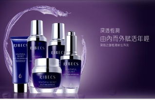 伊貝詩化妝品是否含激素？——兼談辦公用品消費常識